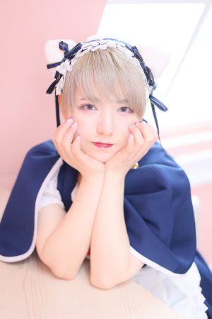 びに