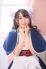らず