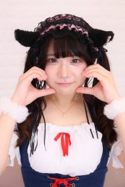 るぅ