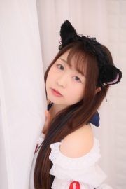 はに