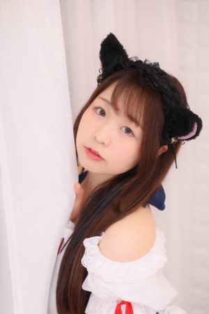 はに