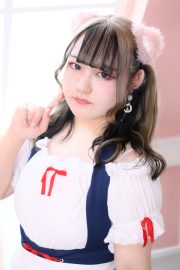 めあり