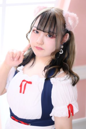 めあり