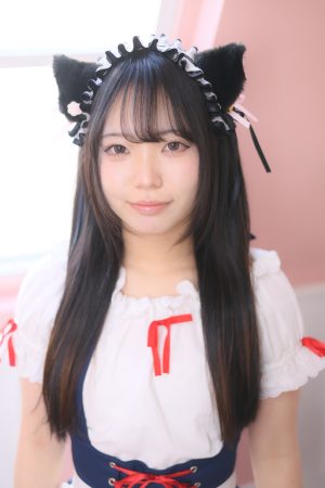 にあ