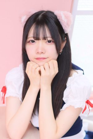める