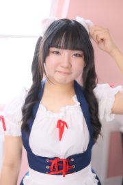 はな