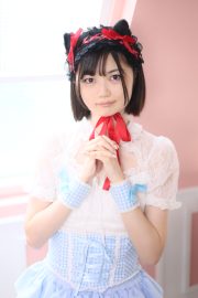まりん
