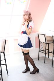 るな
