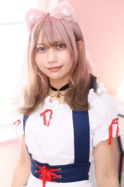 るな