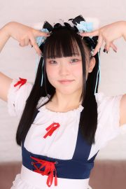 ナル