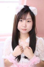 はるか