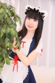 あおの