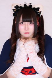 しの