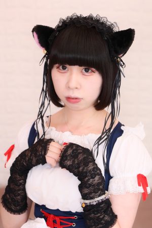 しお