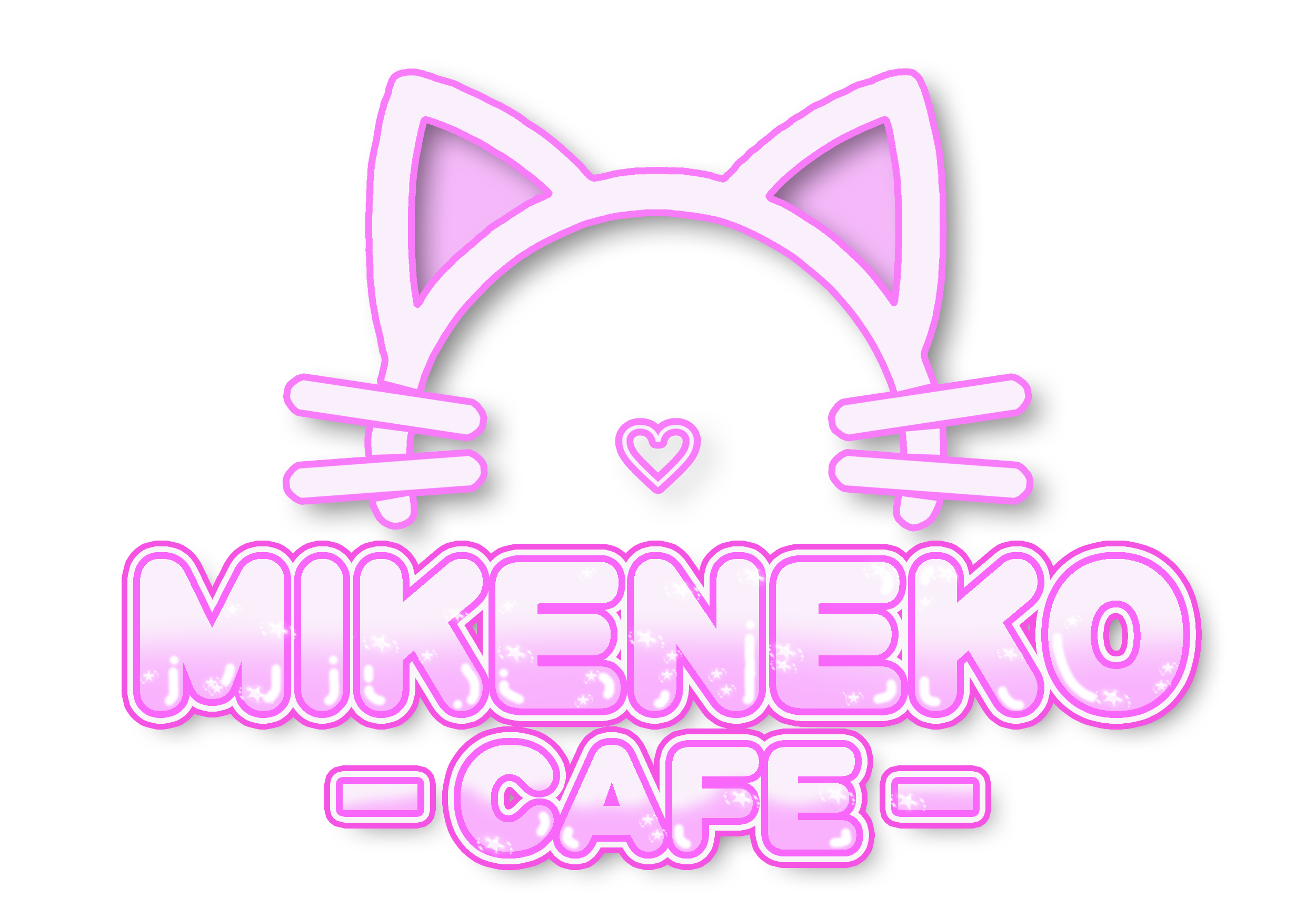 メイド喫茶みけねこカフェ【秋葉原＆清瀬＆川越＆２nd stage＆池袋】