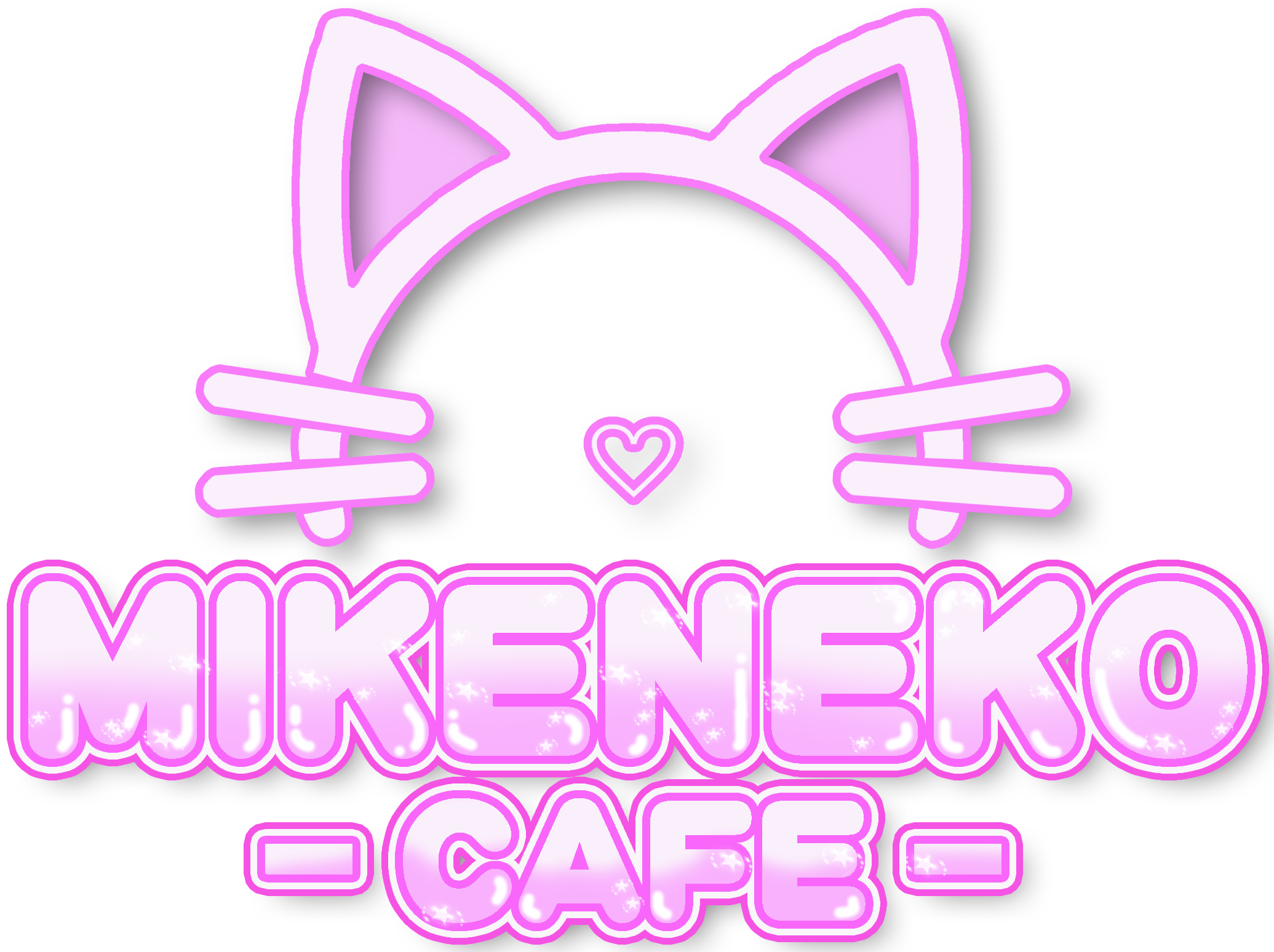 メイド喫茶みけねこカフェ【秋葉原＆清瀬＆川越＆２nd stage＆池袋】