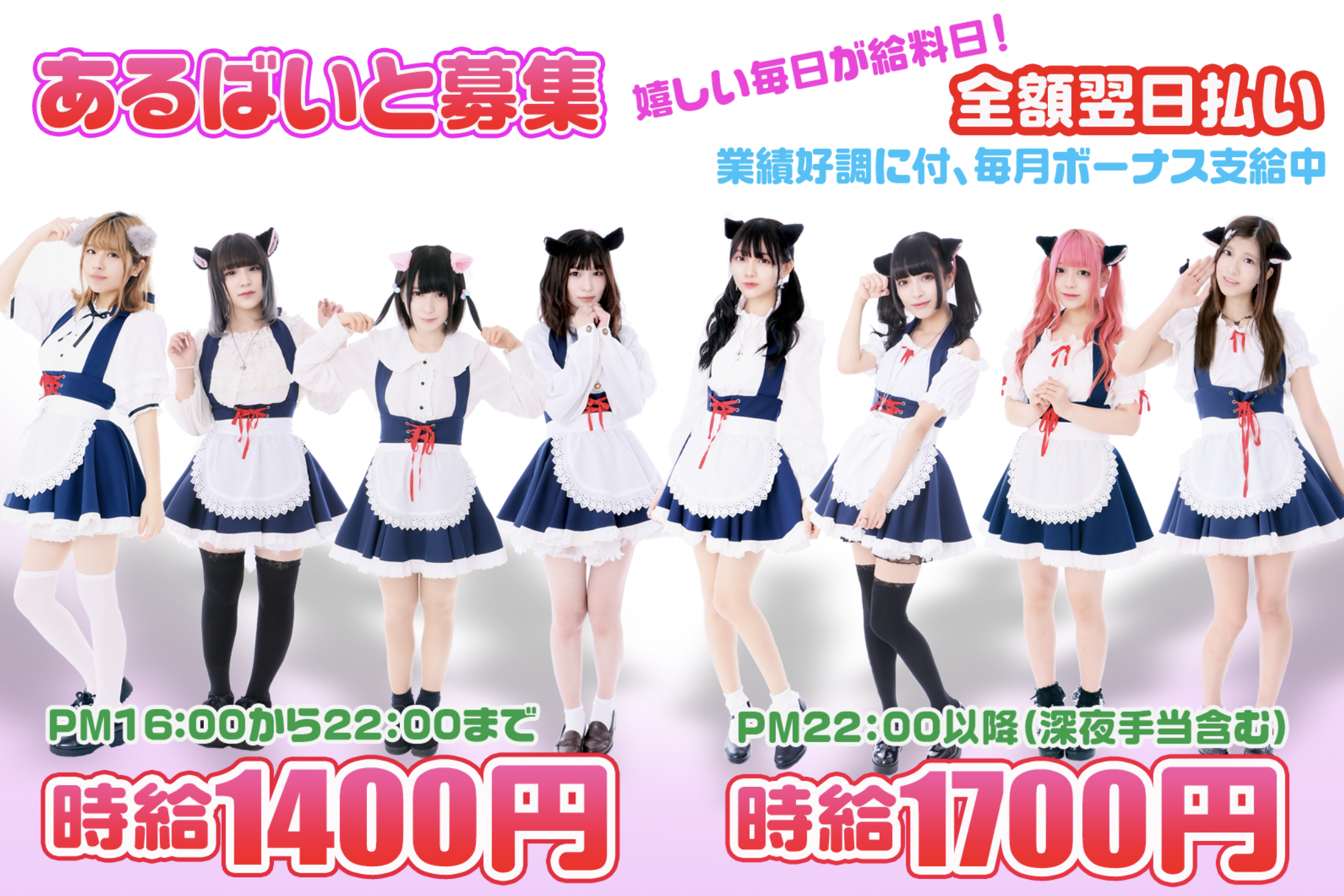 スライダー画像 02